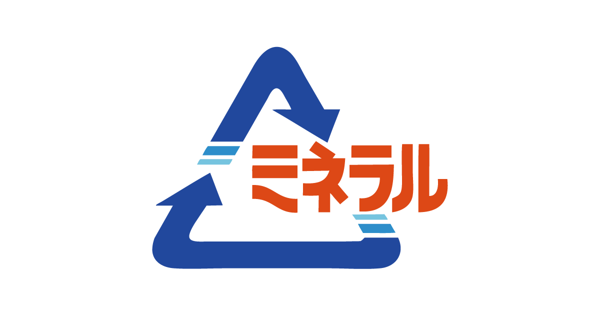 株式会社ＭＩＮＥＲＡＬ